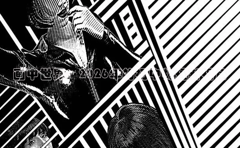 抖漫免费动漫画官网