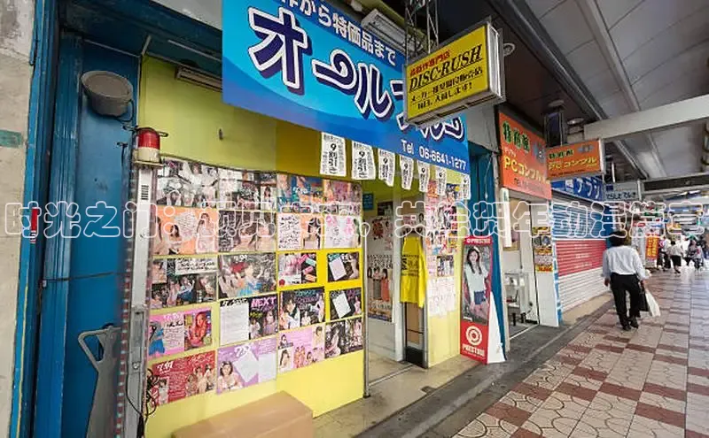 抖漫免费版