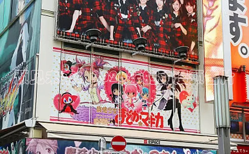 抖漫免费版